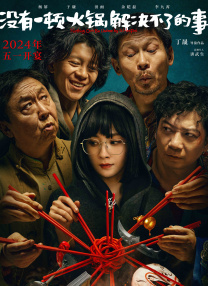 69色堂