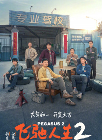 www.四虎影院在线观看
