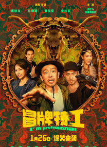 阳光炫舞
