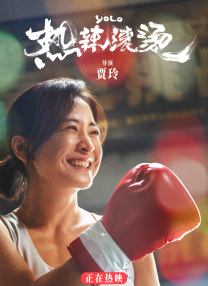 地里六九吃的有夫之妇