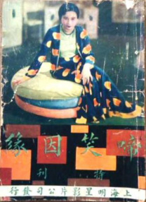 久久国产精品-久久精品