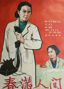 成人在线视频网站