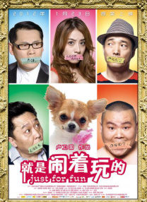 成人性色生活片免费网