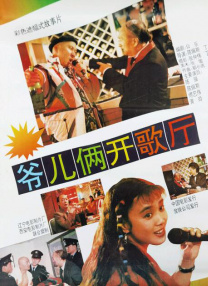 成人自拍视频