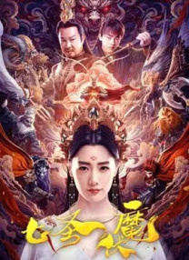 ova女教师～淫辱の教室4动漫