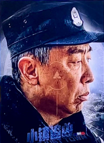 日韩国产综合