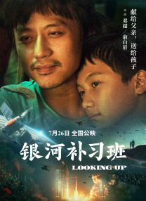 欧美福利在线