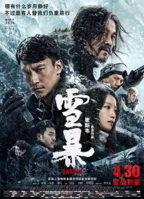 青青青青啪视频在线观看