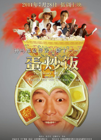 久久爱99