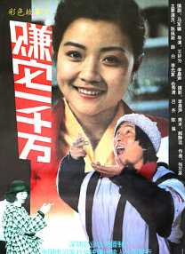 久久青青视频