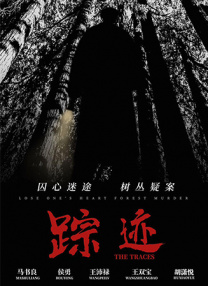 日韩欧美自拍