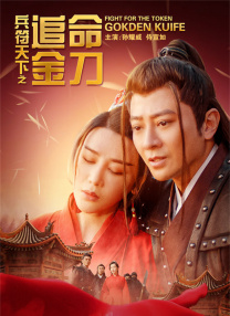 坏妈妈性