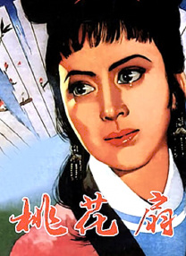 爱情岛成人