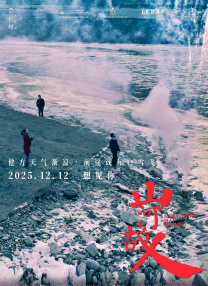 秘书的服务良好2020