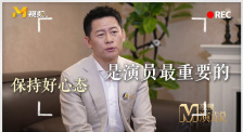欧美 国产 一区二区