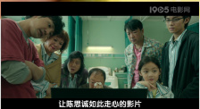 樱井知香在线
