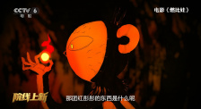 四虎国产成人永久精品免费
