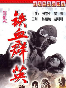 国产在线一区二区三区欧美