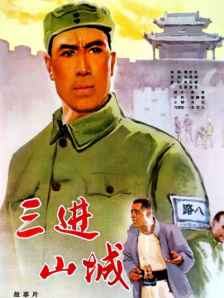 rbd侵犯系列番号