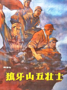 影音先锋91