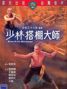 公妇借种乱h中文字幕