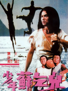 国产91福利在线精品剧情尤物