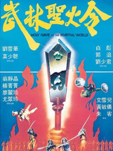 中文精品久久