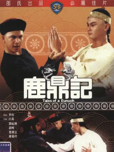 烟机灶具哪个牌子好性价比高