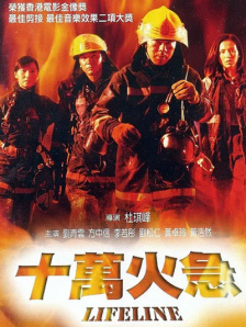 久视频在线观看久视频