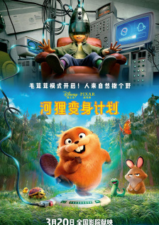 天堂影视av