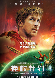 奇米导航