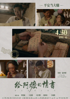 火辣福利在线观看