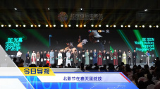 国产激情婷婷