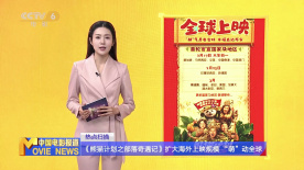 msi中国官网
