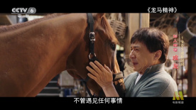 摸胸爱爱小说