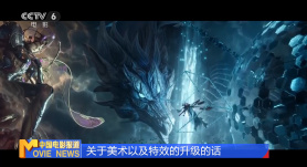 男女操