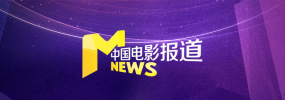 热久久中文字幕