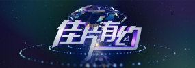 2023天天操