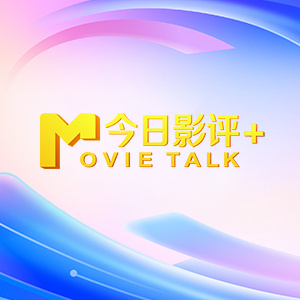 一区二区三区福利视频