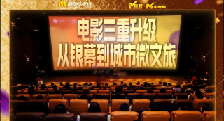 成人国产一区二区三区