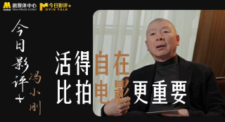 解开岳的丰满奶罩bd