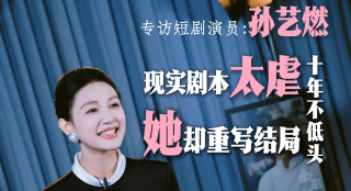 捆绑调教sm束缚车