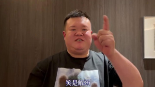 国产一区二区三区美女在线观看