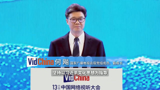 《十八岁》全高清完整版免费观看