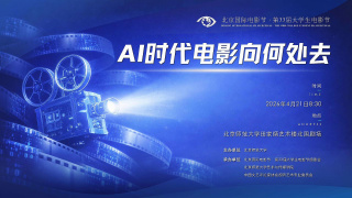 精品国产美女福利在线