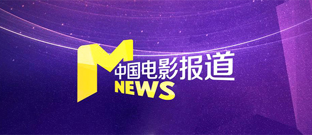 狠狠色噜噜狠狠狠狠888米奇