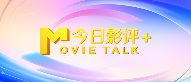 手机在线看片国产