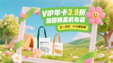 日韩一品在线播放视频一品免费