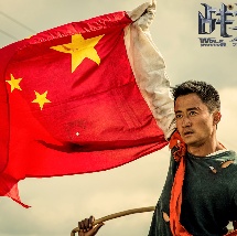 国产chinese男男gay免费网站