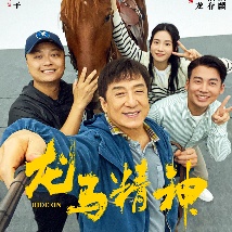 美女高潮在线观看
